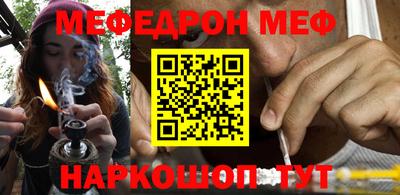 героин Заводоуковск