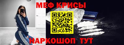 марки nbome Заволжье