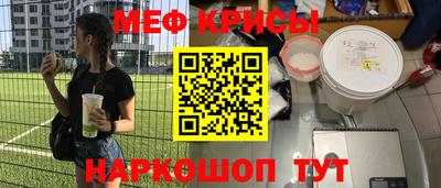 марки nbome Заволжье