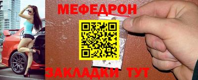 героин Заводоуковск