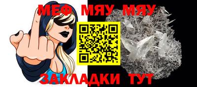 хмурый Жуковский