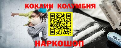 хмурый Жуковский