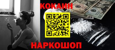 марки nbome Заволжье