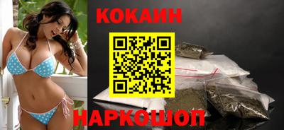 героин Заводоуковск