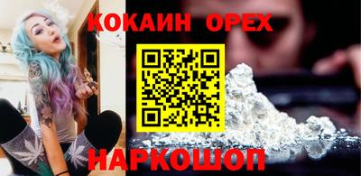 героин Заводоуковск