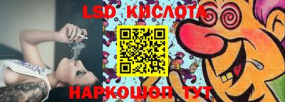 марки nbome Заволжье