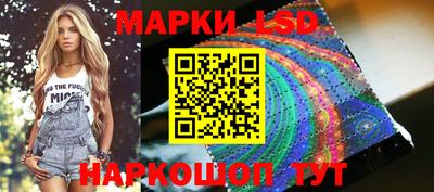 хмурый Жуковский