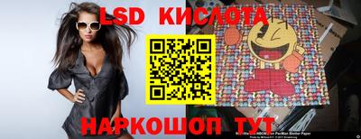 хмурый Жуковский