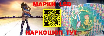 хмурый Жуковский
