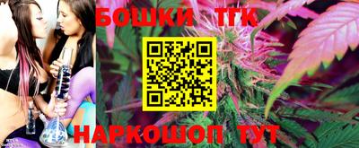 героин Заводоуковск