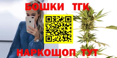 героин Заводоуковск