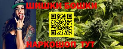 героин Заводоуковск