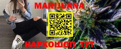 хмурый Жуковский