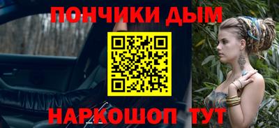 героин Заводоуковск