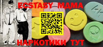 хмурый Жуковский