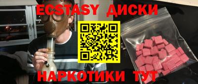 хмурый Жуковский