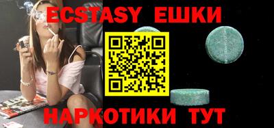 хмурый Жуковский