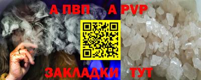 хмурый Жуковский