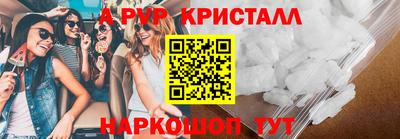 марки nbome Заволжье