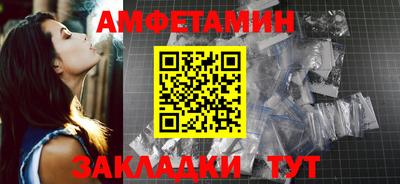 марки nbome Заволжье