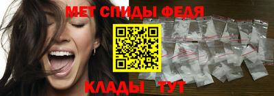героин Заводоуковск