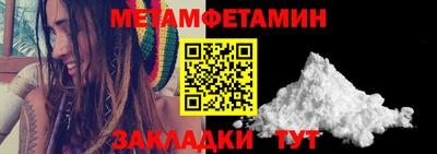 героин Заводоуковск