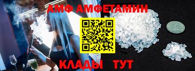 хмурый Жуковский