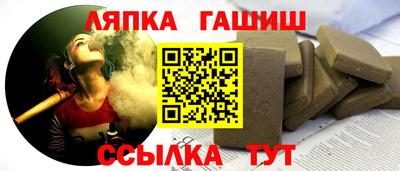 хмурый Жуковский