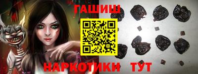 хмурый Жуковский