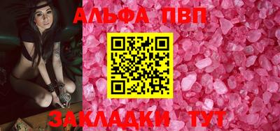 хмурый Жуковский