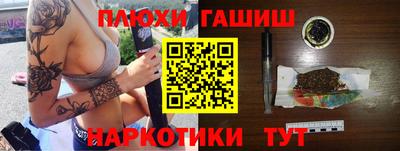 хмурый Жуковский