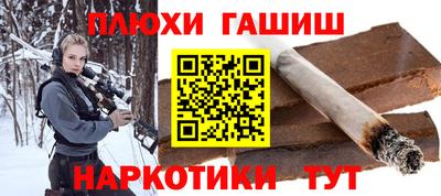 хмурый Жуковский