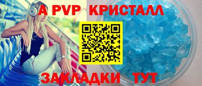 марки nbome Заволжье