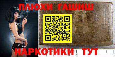 хмурый Жуковский