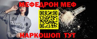 героин Заводоуковск
